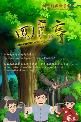 欧美一区二区三区四区高清
